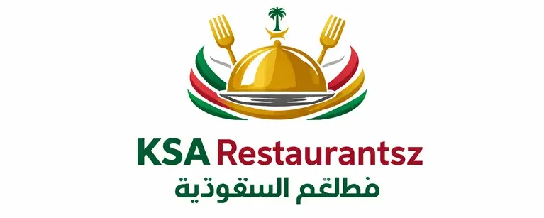 منيو مطاعم السعودية|  Saudi Restauarnts menus