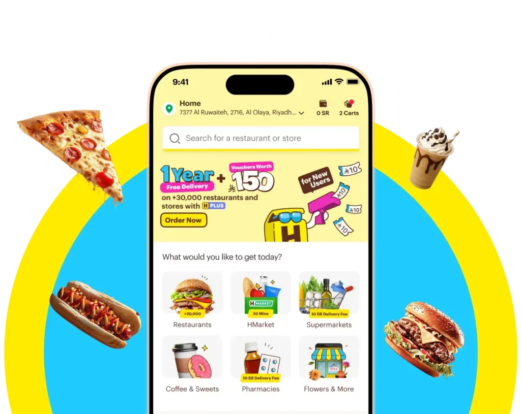 دليل هنقرستيشن 2025 في السعودية – شعار التطبيق الرسمي مع واجهة الطلبات وأيقونة التوصيل السريع