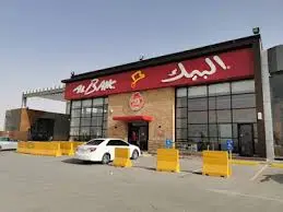 خريطة تفاعلية توضح اقرب مطعم من موقعي في السعودية مع أوقات العمل وخيارات التوصيل السريع