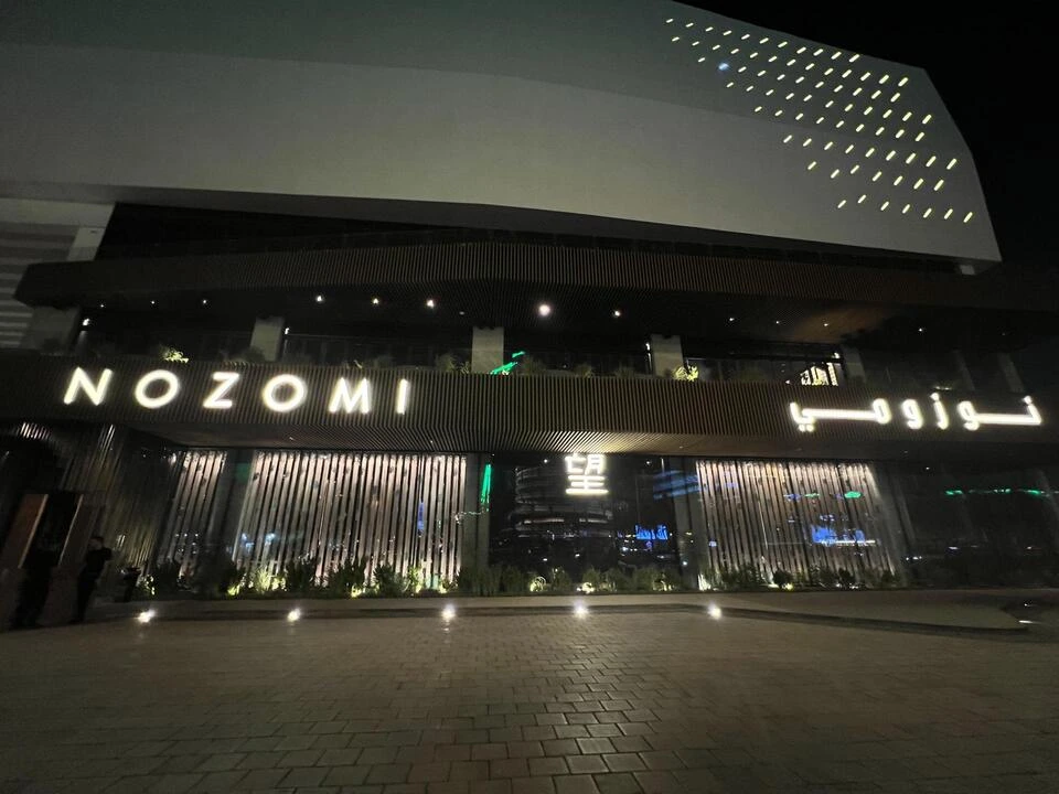 Affordable fast food restaurant near me in Saudi Arabia serving burgers and fried chicken.