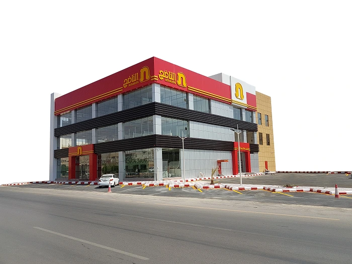 صورة طبق دجاج مندي مع الأرز في مطعم الناضج داخل أحد الفروع في السعودية