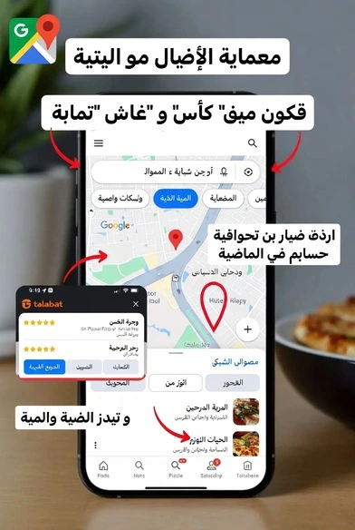 أقرب مطعم بيتزا يقدم بيتزا طازجة ولذيذة بالقرب مني