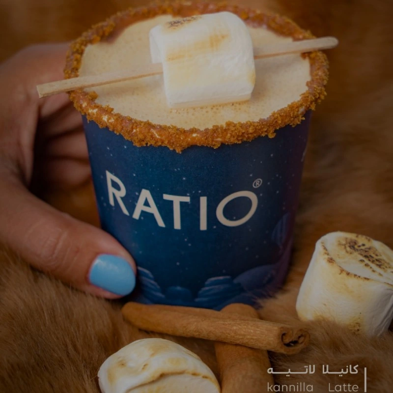 عرض كومبو الإفطار في ريشيو مع القهوة والمخبوزات