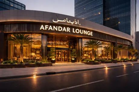 افندار لاونج الرياض – منظر خارجي فاخر وجذاب للمطعم والكافيه