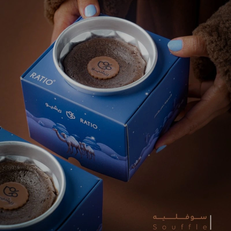 تشكيلة حلويات ريشيو الطازجة من كيك منيو ريشيو ودونات وبسكويت