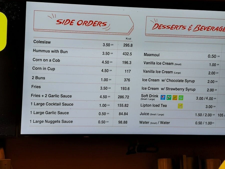 Jumbo shrimp meal served at Al Baik Makkah restaurant