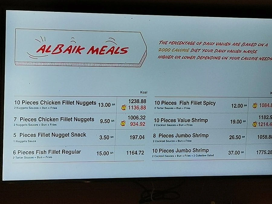 Albaik Makkah menu with prices showing chicken and seafood meals