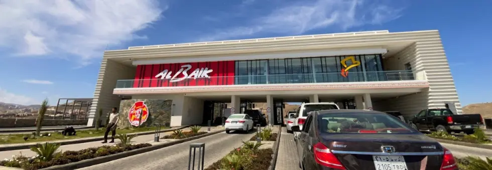 البيك أبها – وجبة دجاج بروست مقرمشة تقدم مع صوص الثوم